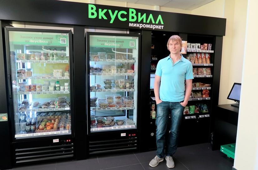 Vending machines to fight the spread Covid19 Retailer Response